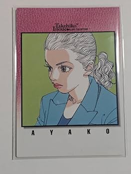 スラムダンク　カードダスマスターズ　ノーマル135枚フルコンプ　井上雄彦 Yahoo!オークション - SLAM DUNK/スラムダンク 井上雄彦イラスト